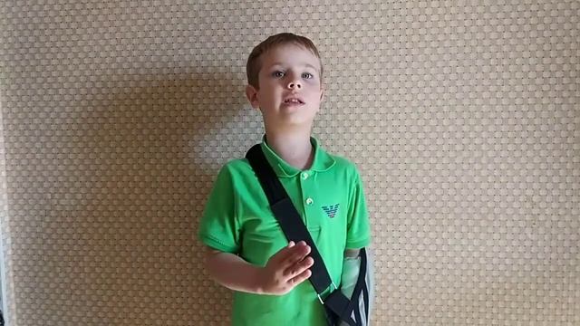 Бородино смотреть онлайн