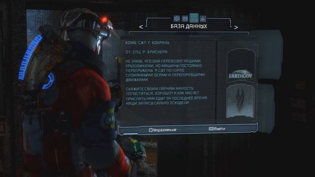 Dead Call Of Space Duty: Modern Electric Boogaloo Warfare смотреть онлайн