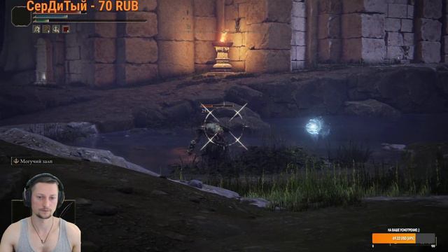 ELDEN RING #5 MOD Ascended (Hell Mode) за лучника. Только 5% игроков прошли мод!!! смотреть онлайн