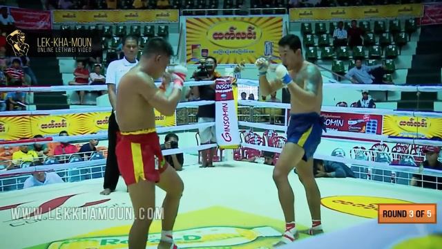Saw Yan Paing vs Ye Yint Aung, Myanmar Lethwei Golden Belt 2016, Lekkha Moun, Burmese Boxing смотреть онлайн