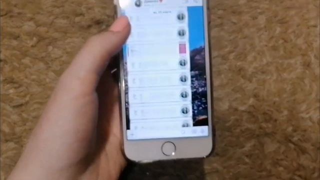 Проверяю телефон двоюродной сестры!!! Жесть ?? смотреть онлайн