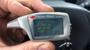 Как включить-выключить режим Valet на автомобильной сигнализации scher-khan magicar 5