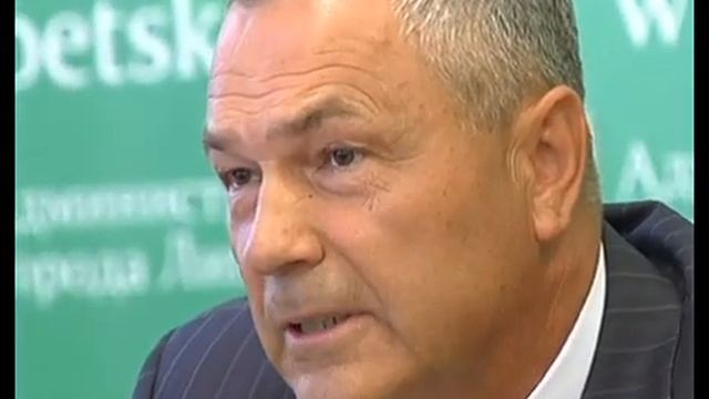 В Липецке появится новая организация "Спортивный город" смотреть онлайн