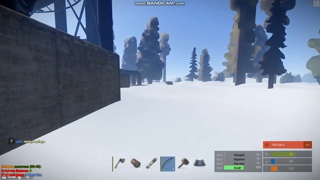 лутаю сферу каждые 5 минут в rust 85 devblog смотреть онлайн