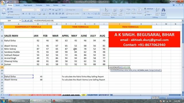 MS Excel 2007 VLOOKUP Formula in Hindi, A K Singh, Shekpura смотреть онлайн