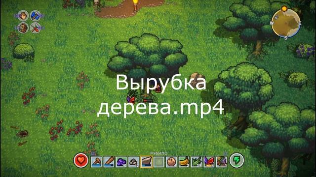 The Survivalists:2/100 дней выживания ??? смотреть онлайн