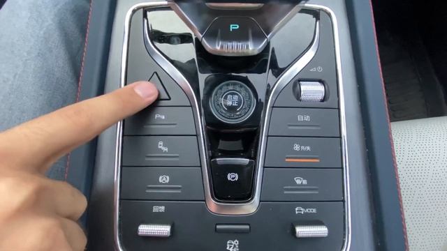 BYD YUAN PLUS (ATTO 3)2022 review|بى واى دى يوان بلس смотреть онлайн