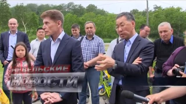 Губернатор посетил Шебунино смотреть онлайн