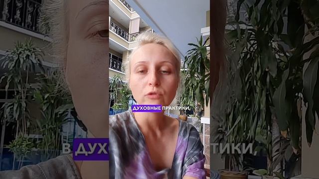 Отзыв благодарность от Альбины экстрасенсу Александру Мартынову смотреть онлайн