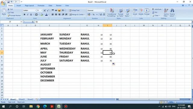 MS EXCEL 2007 PART 1 CLASS XII Computer Application WBCHSE / CBSE - In Bangla смотреть онлайн