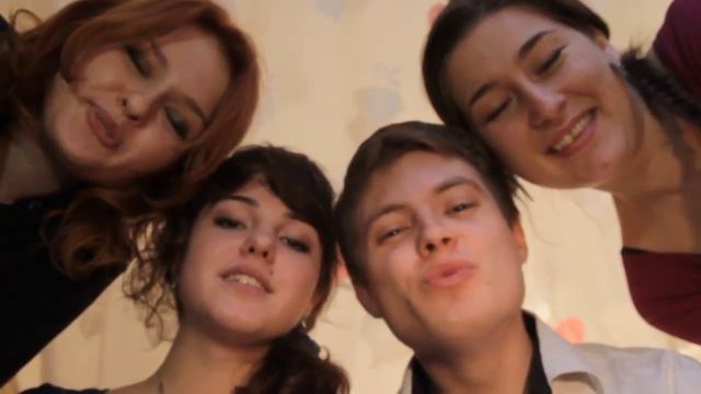 Поздравление Арткино смотреть онлайн