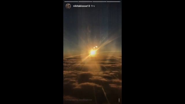 Новая подборка Instagram Stories группы MBAND №45 смотреть онлайн