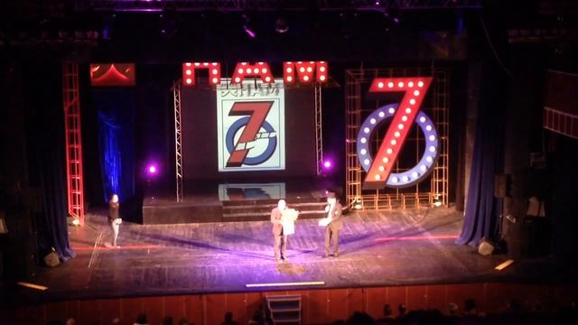 Театр Киноактера, скакалки, шагаю первая смотреть онлайн