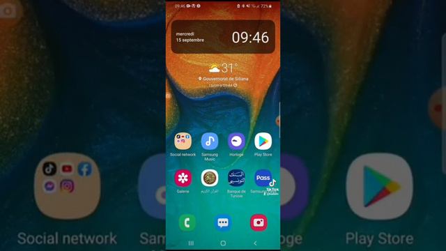 désactiver les capteurs de mon smartphone смотреть онлайн