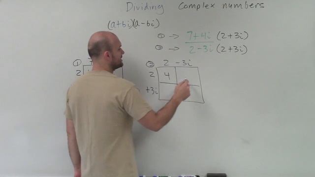 Tutorial - Dividing complex numbers ex 20, (7 + 4i)/(2 - 3i) смотреть онлайн