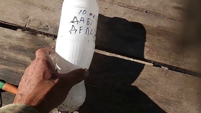 Маркеры для грядок. смотреть онлайн