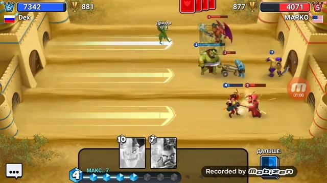 Победа в игре Castle Crush смотреть онлайн