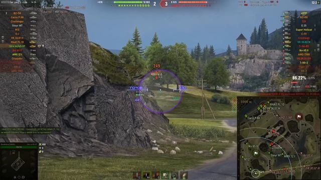 ЗРЯ ИХ НЕ ВАЛЯТ – позиция своими руками. Бонус – хитрость на карте Застава. Картовод Мир Танков Утё