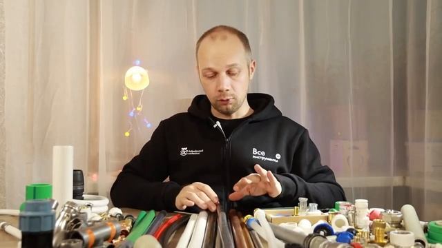Как выбрать трубу для дома? Отопление, водоснабжение, теплые полы. смотреть онлайн