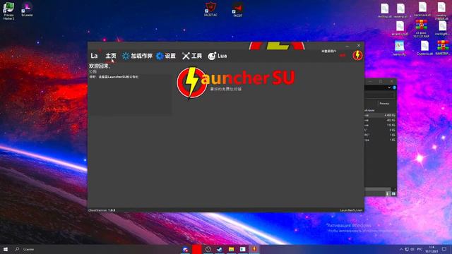 onetap crack v3 fix / v3 кряк / onetap v3 crack / вантап в3 /ФИКС 10.11.21 смотреть онлайн