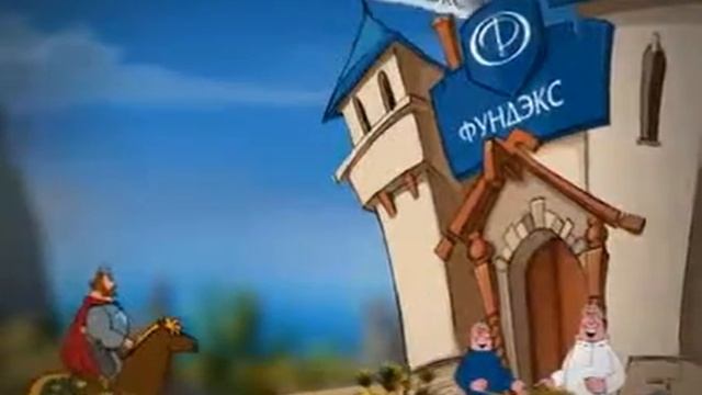 типы фундаментов смотреть онлайн