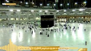 Мекка онлайн, прямая трансляция из мечети Аль-Харам.