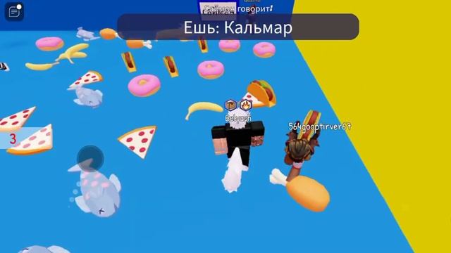 ИГРАЕМ В САЙМОН ГОВОРИТ В РОБЛОКС!! смотреть онлайн