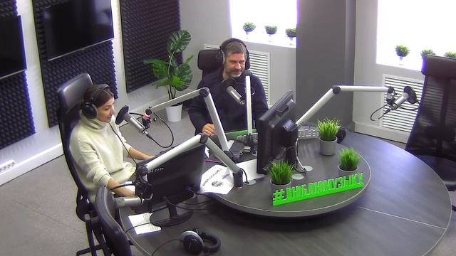 Утро на двоих - Пик привлекательности/ Нужно ли знать партнеру размер ваших доходов? смотреть онлайн