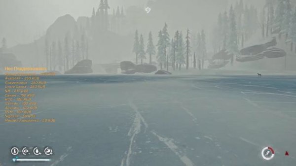 The Long Dark - Архивариус! №3 - Проходим Испытание!