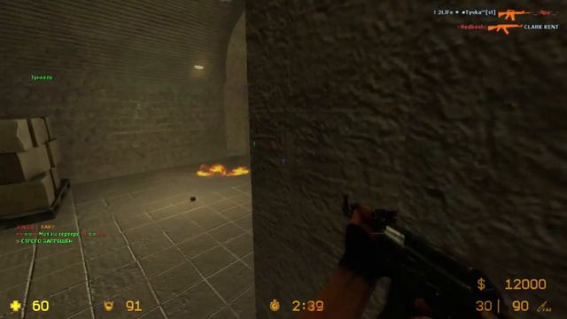 Counter - Strike : Source v34 смотреть онлайн
