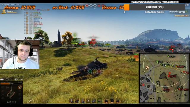 Линия Фронта Возвращается! Время собирать кредиты! часть 4. Финал! смотреть онлайн