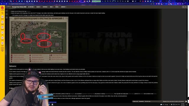 ПОЛНЫЙ РАЗБОР ВСЕХ БОССОВ ESCAPE FROM TARKOV 12.12 | Гайд EFT Тарков смотреть онлайн