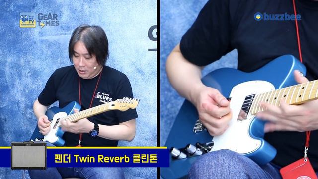 펜더 Fender Mexico Player Telecaster HH Maple смотреть онлайн