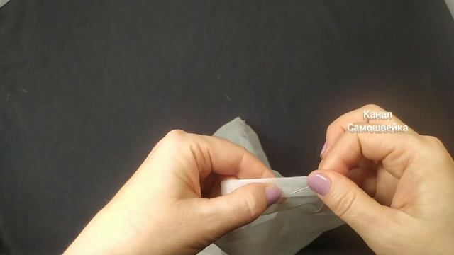 Шью их пачками из остатков тюля. Самые простые экомешочки своими руками за 5 минут! DIY eco bags смотреть онлайн