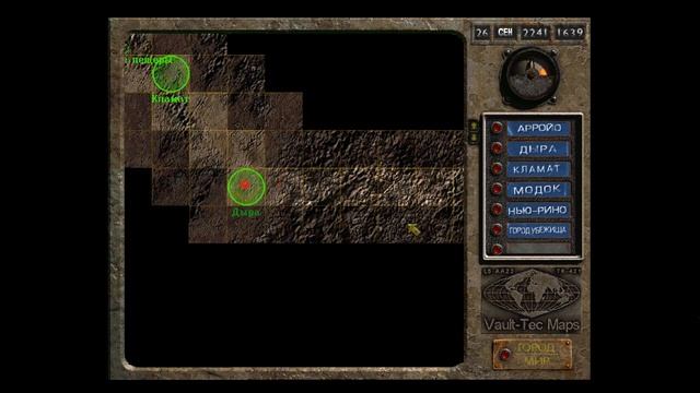 Fallout 2 #9 [Бесс] смотреть онлайн