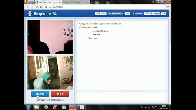 Бабушка Жжет (Выпуск №1) Дебют в Чатрулетке смотреть онлайн