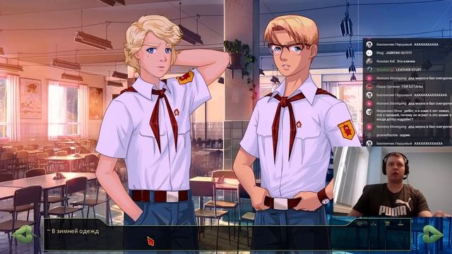ТАНEЦ c ЛЕНОЙ и «РОФЛЫ» с УЛЬЯНОЙ! Папич проходит Бесконечное Лето. День 3 смотреть онлайн