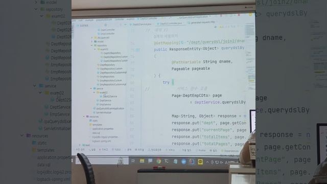 20230511 5교시 New Project React sqldeveloper Docker Desktop IntelliJ IDEA JPACustomExam QUERYDSL смотреть онлайн