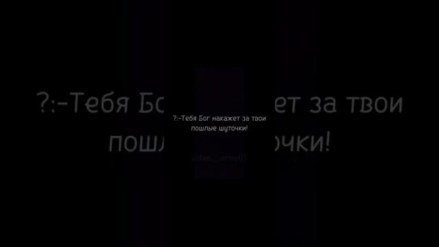 подборка видео из тт с пятым и ти, Эйданом и ти🖤 🍋 смотреть онлайн