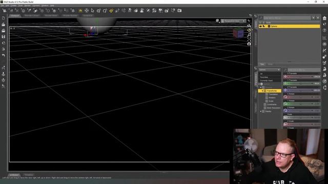 [Daz Studio] Bitesize - Centering the camera on a subject смотреть онлайн