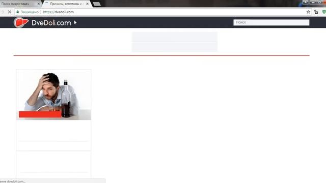 Turbo Text: заработок от 50 рублей за написание комментариев смотреть онлайн