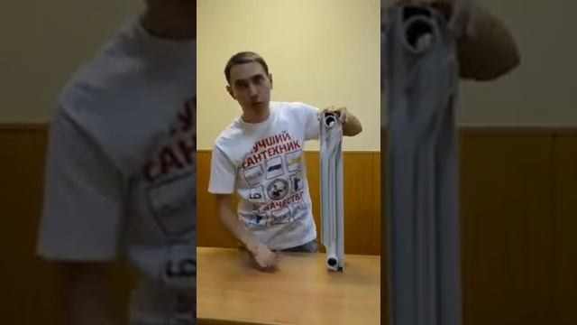 Про радиаторы (конвекторы) отопления смотреть онлайн