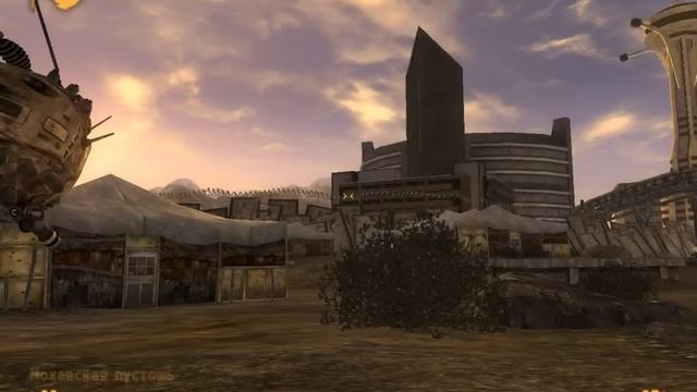 Fallout: New Vegas прохождение Land Часть 90 Восточная насосная станция смотреть онлайн