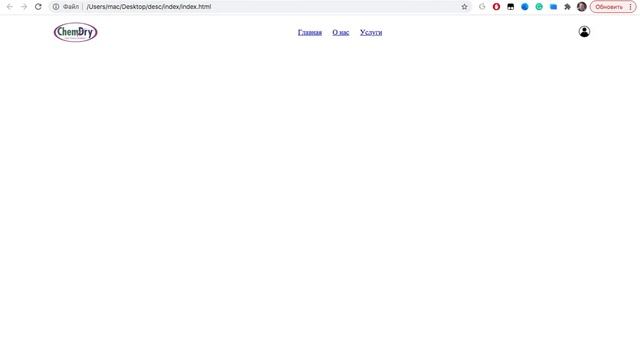 Создание flex box header на html css в 2021м смотреть онлайн