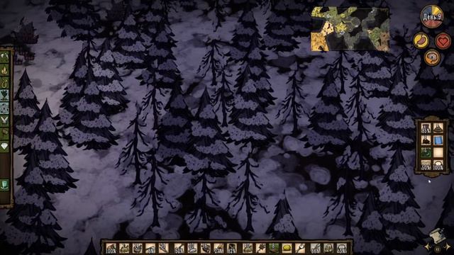 Обосрался как только мог (Don't Starve сюжет)(19) смотреть онлайн