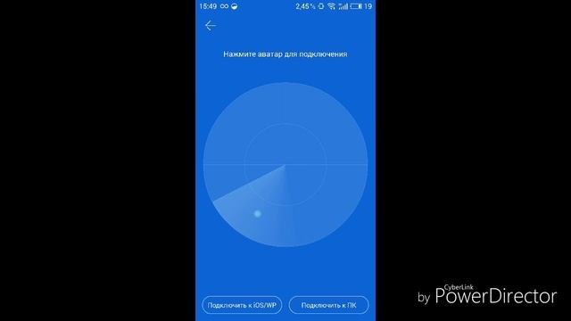 Передаем файлы. Лучшая програма для передачи файлов.(программы, фото, видео, аудио, и всего)