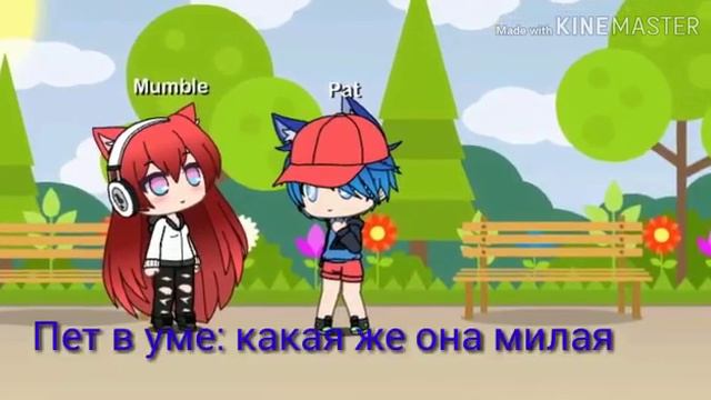 Сериал что такое любовь?#1 часть смотреть онлайн