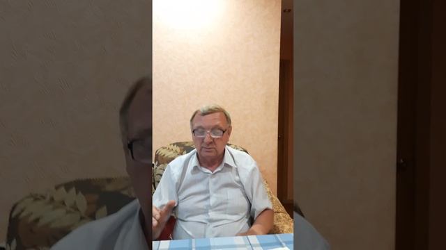 10 августа 2023 г. смотреть онлайн