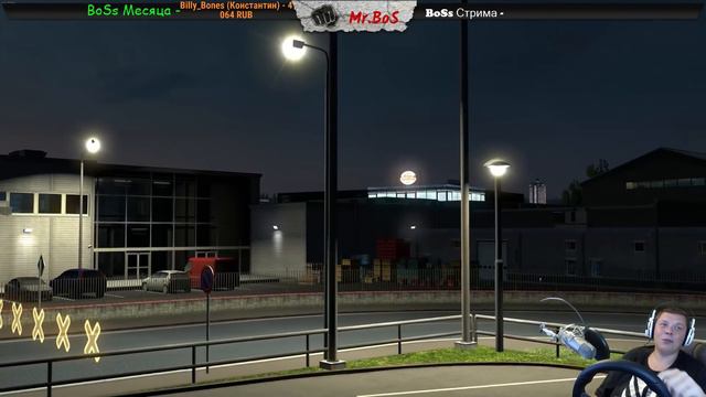 [ETS 2] ОБЗОР / Новая Skoda в мультиплеере / Euro Truck Simulator 2 смотреть онлайн