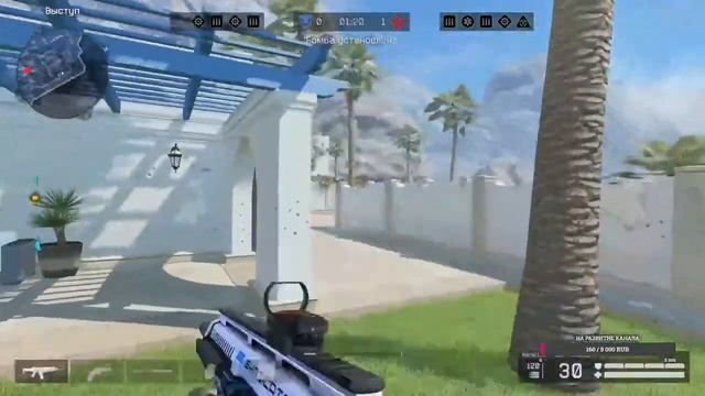 Играем в Warface(Альфа) смотреть онлайн
